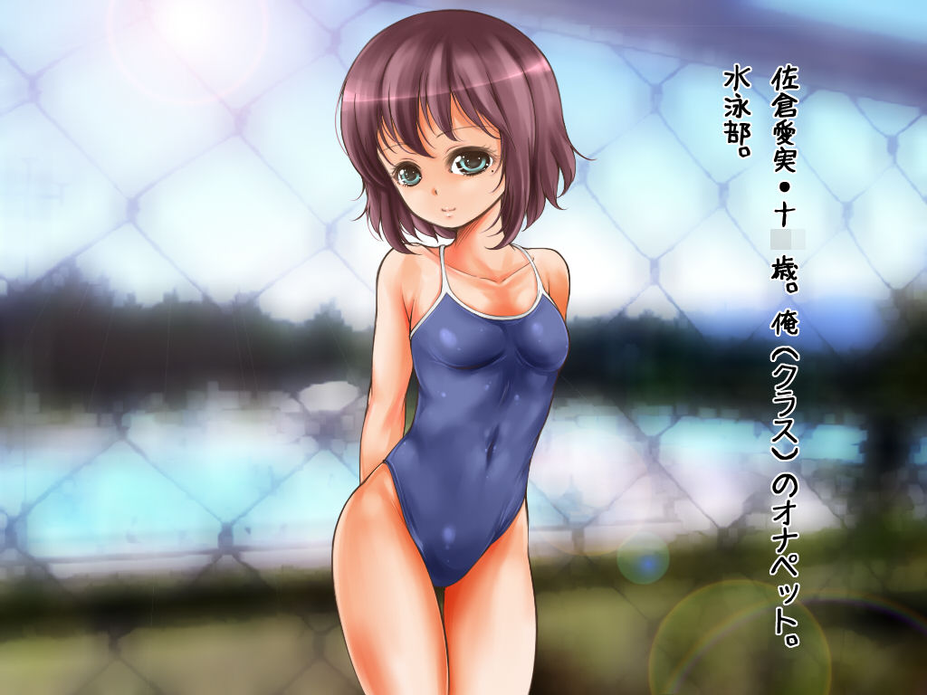 Kataomoi no Osananajimi ga Ore no Shiranai Tokoro de Kuso-bitch ni Natte Ita page 2 full