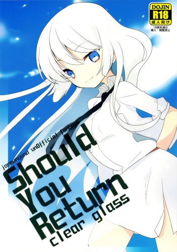 Should You Return cover