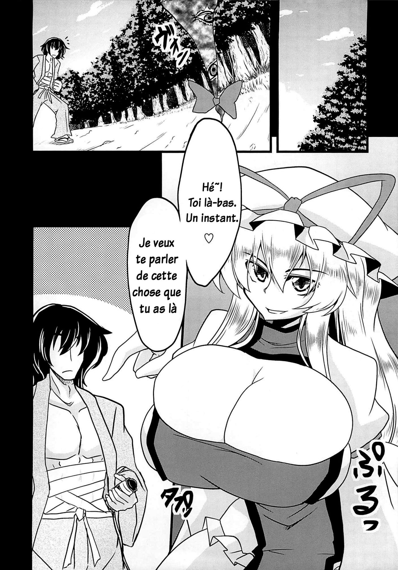 Gensou Chinchin Monogatari | L'histoire d'une bite imaginé 1 page 3 full