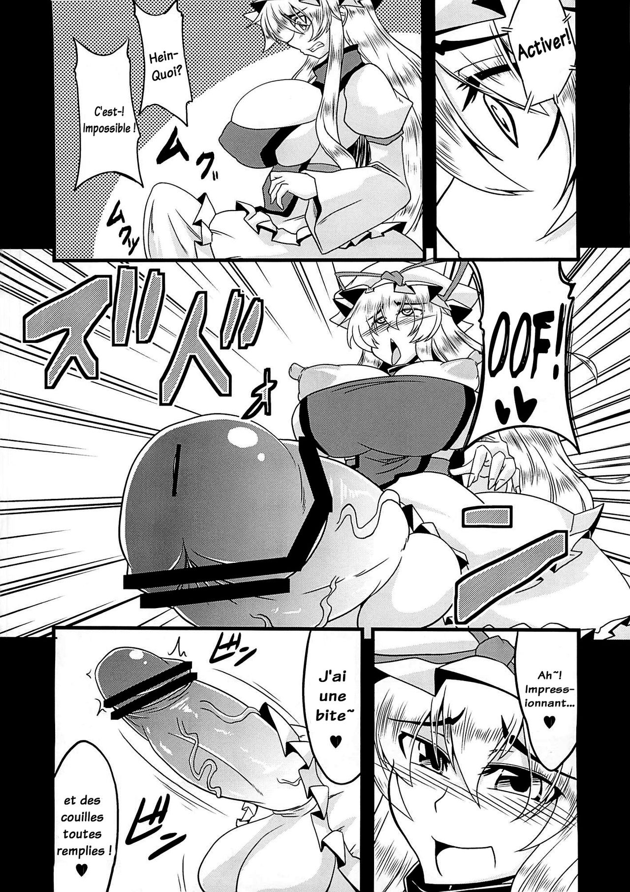 Gensou Chinchin Monogatari | L'histoire d'une bite imaginé 1 page 5 full