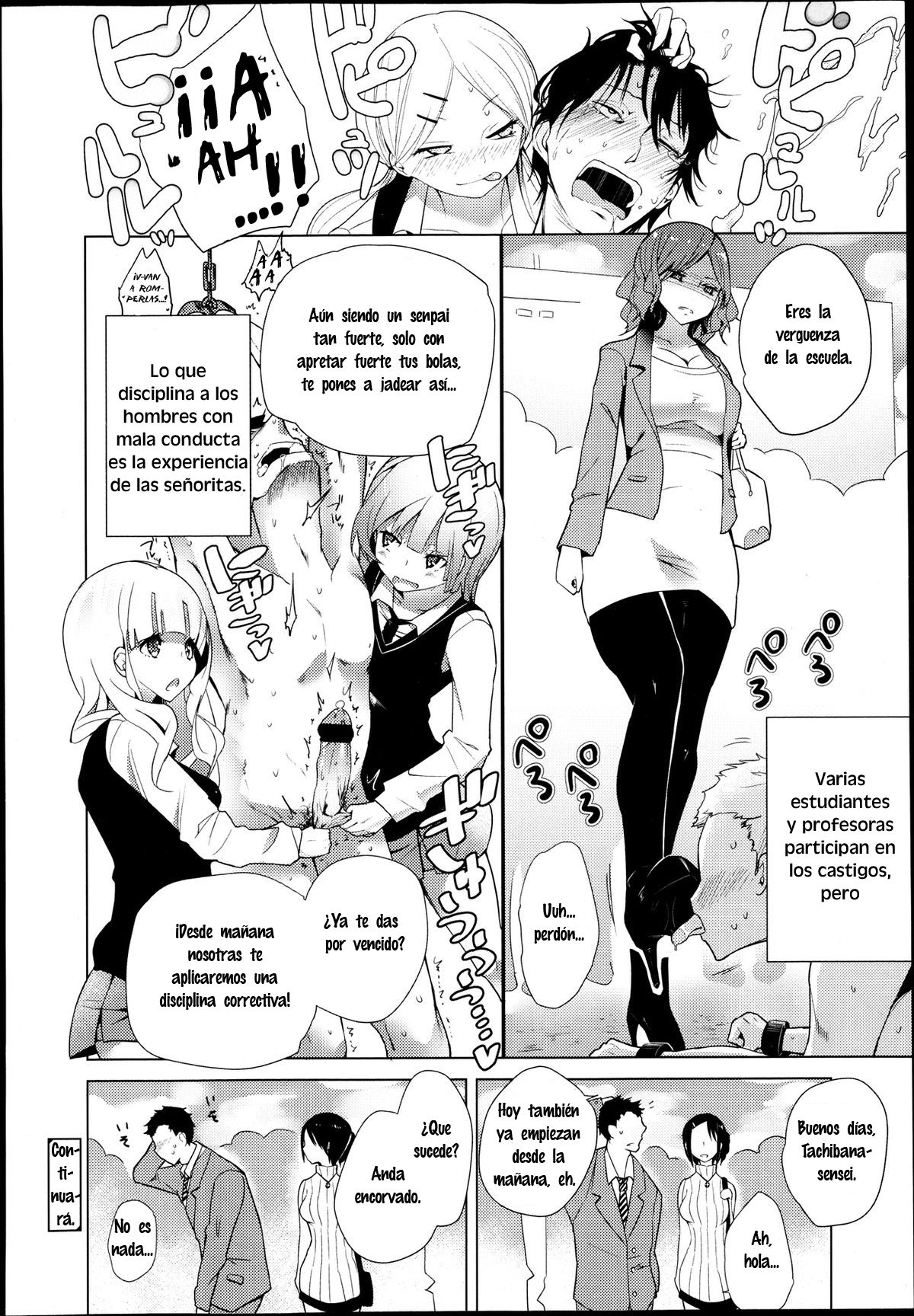 Double S Size #1 page 8 full