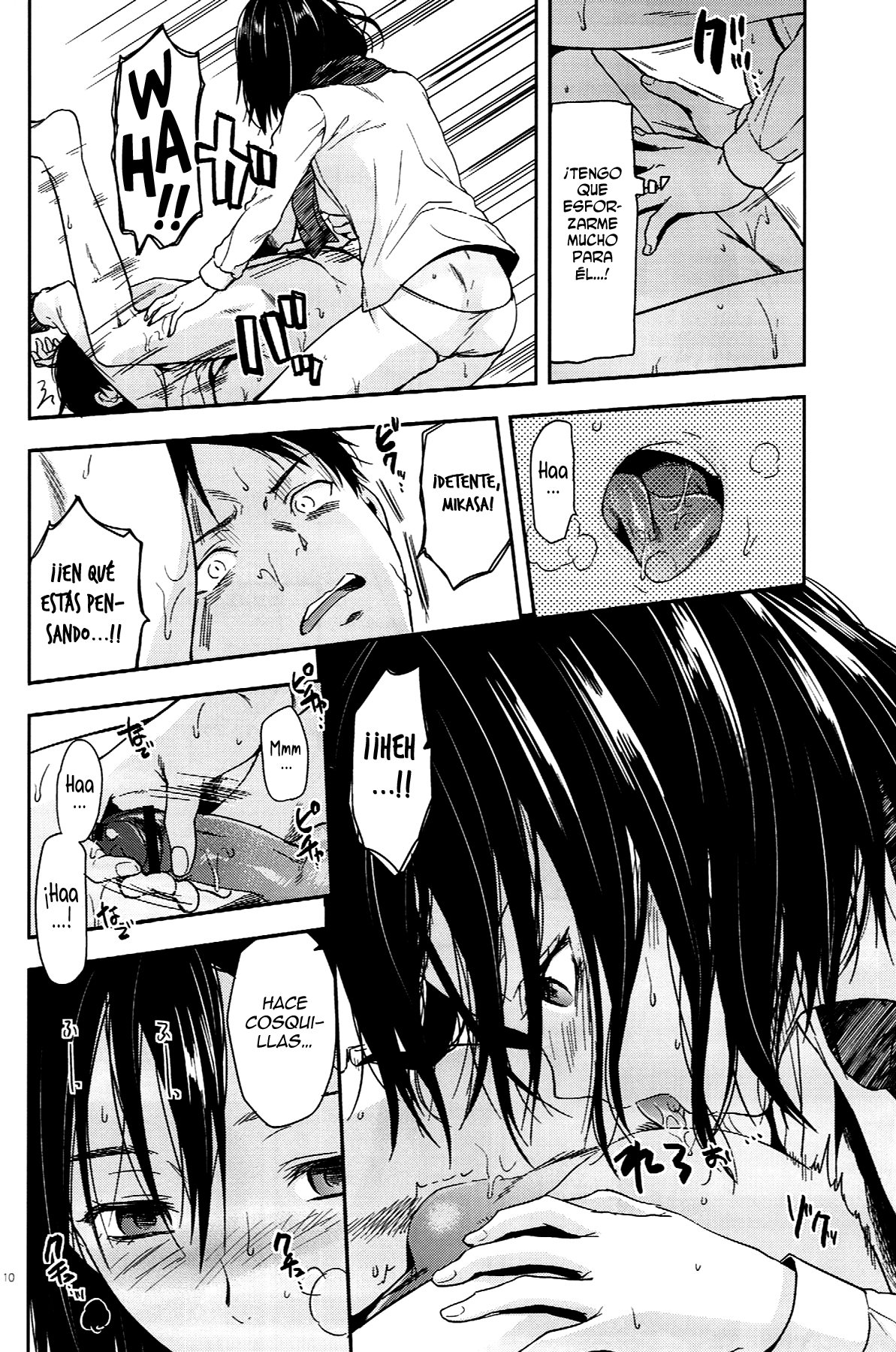 104 ki Sei Joshi no Shingeki page 10 full