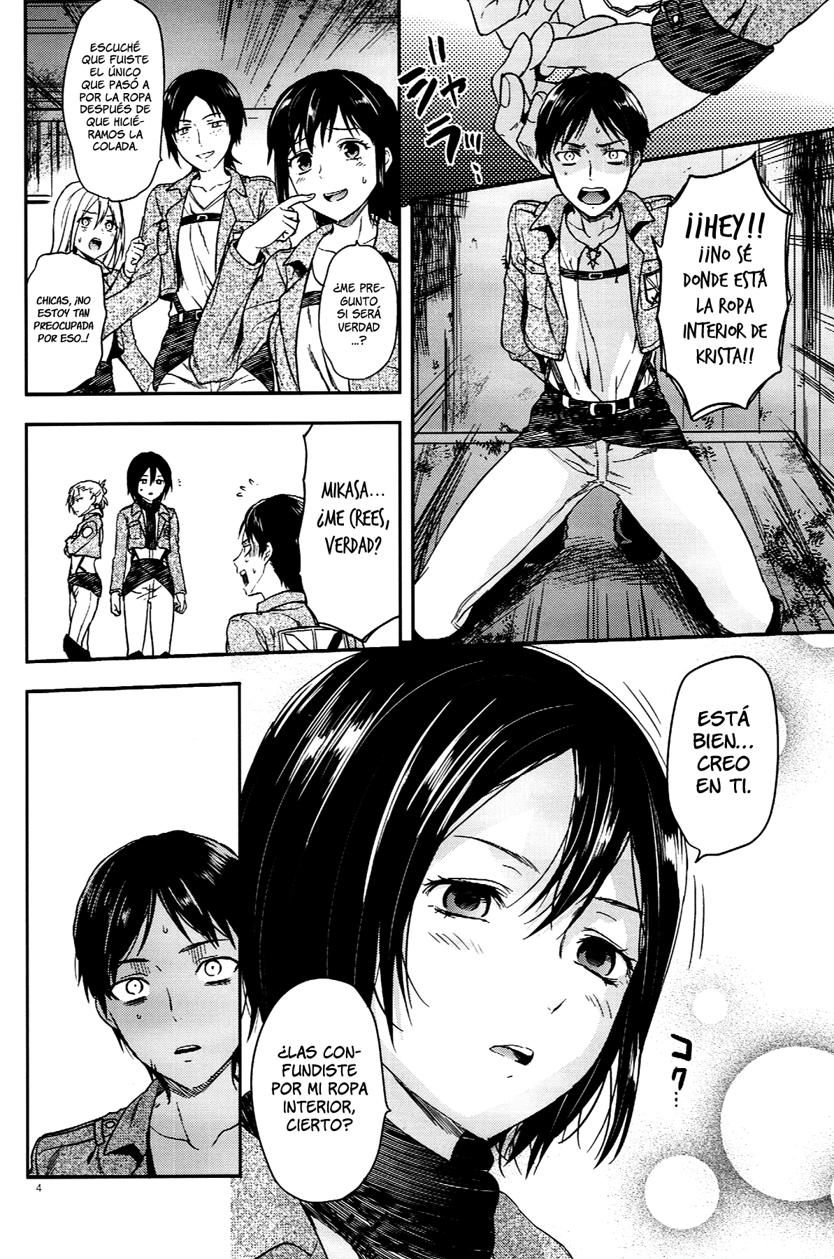 104 ki Sei Joshi no Shingeki page 4 full