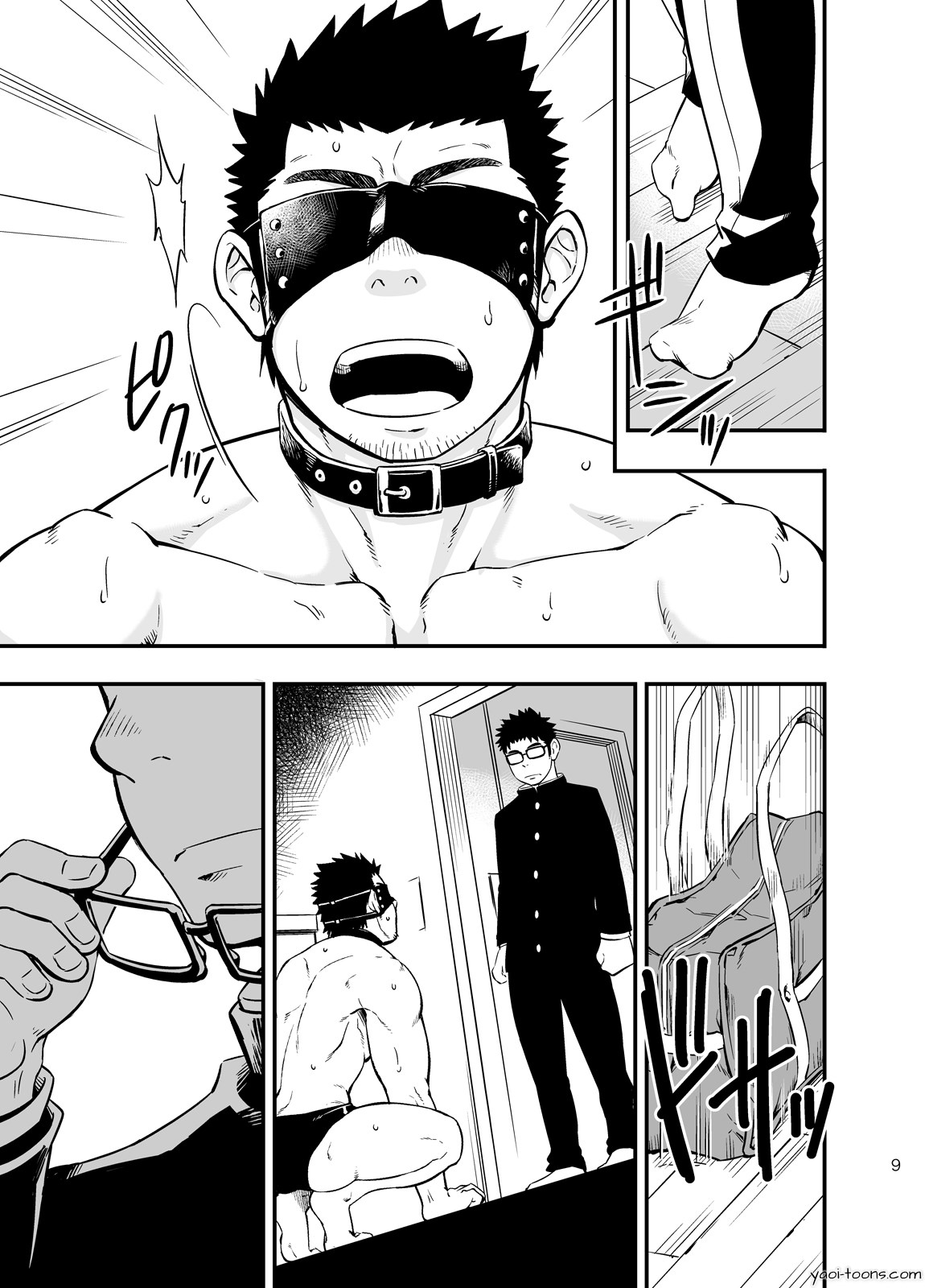cage page 8 full