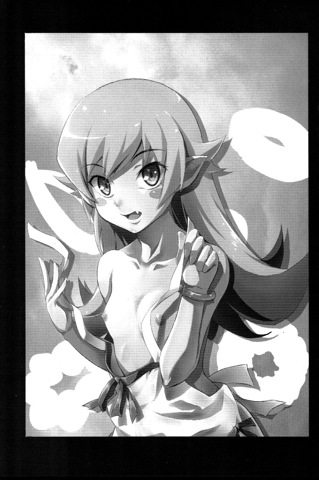 Shinobu no Shinobu 2 page 6 full