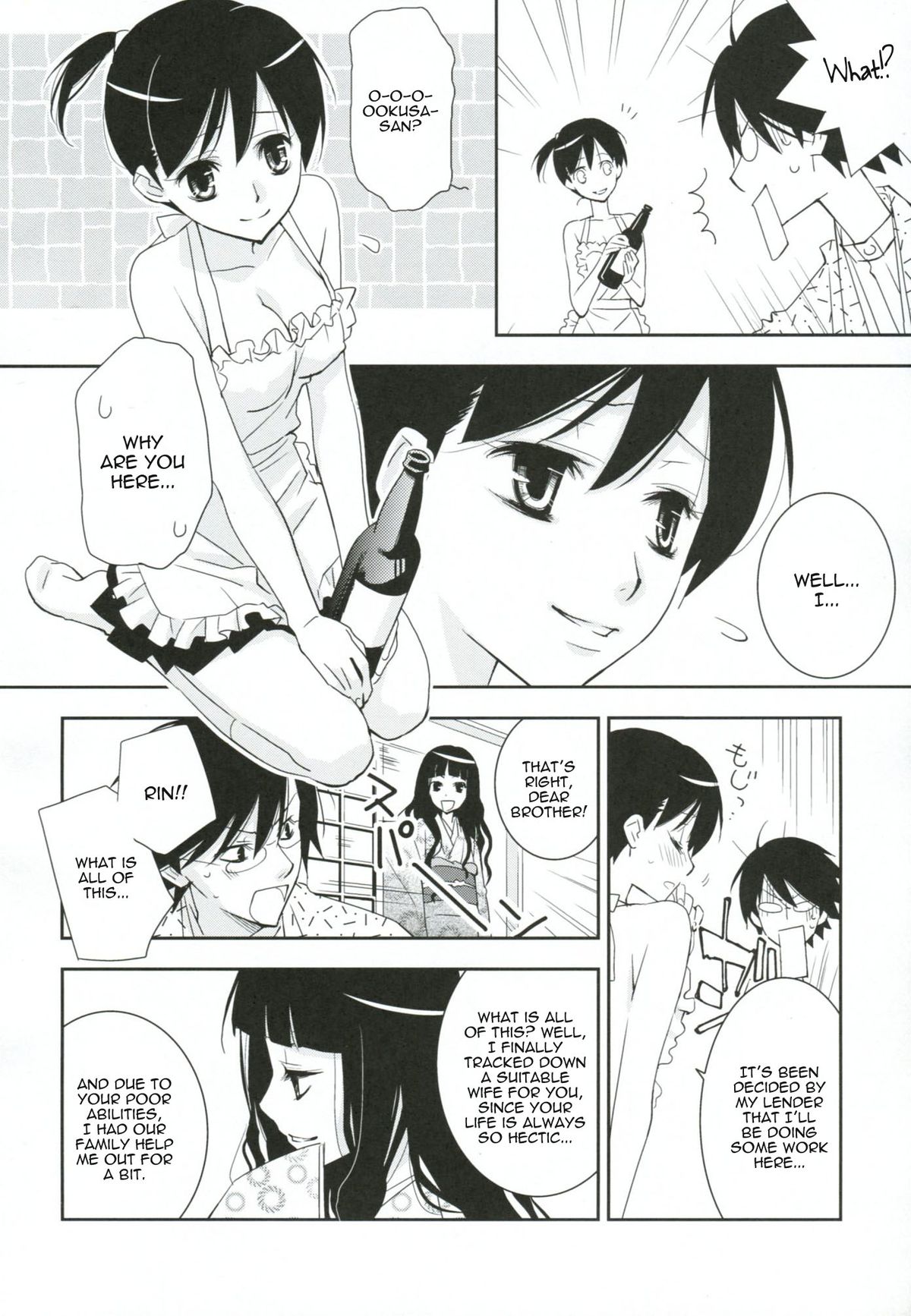 Kagiana Gekijou Shoujo 8 page 5 full