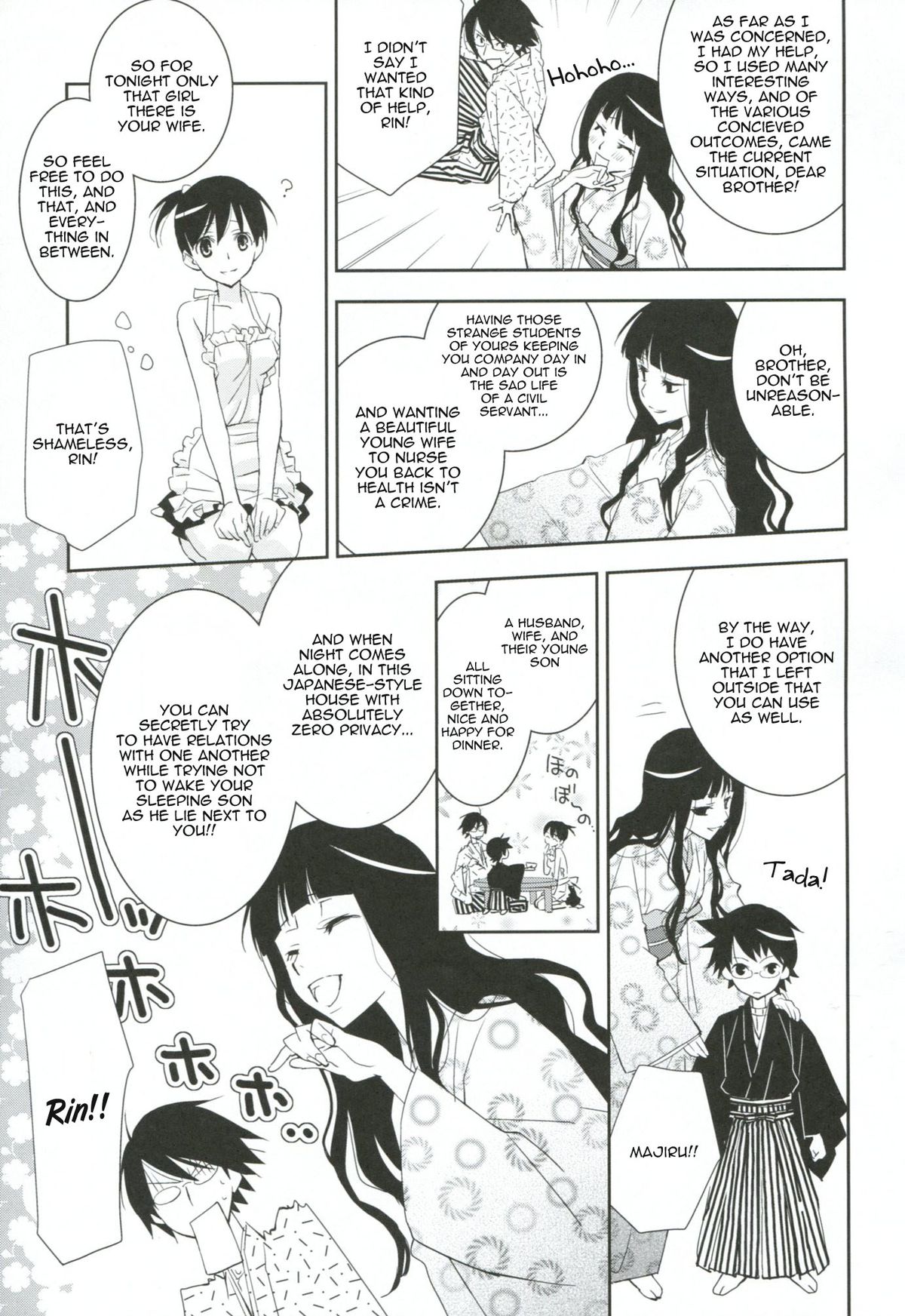 Kagiana Gekijou Shoujo 8 page 6 full