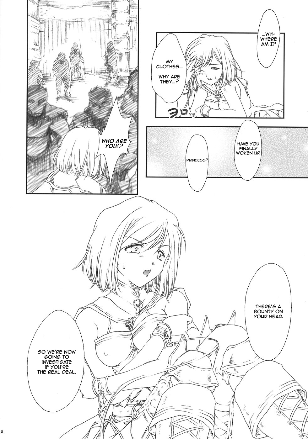 ff fortissimo. page 6 full