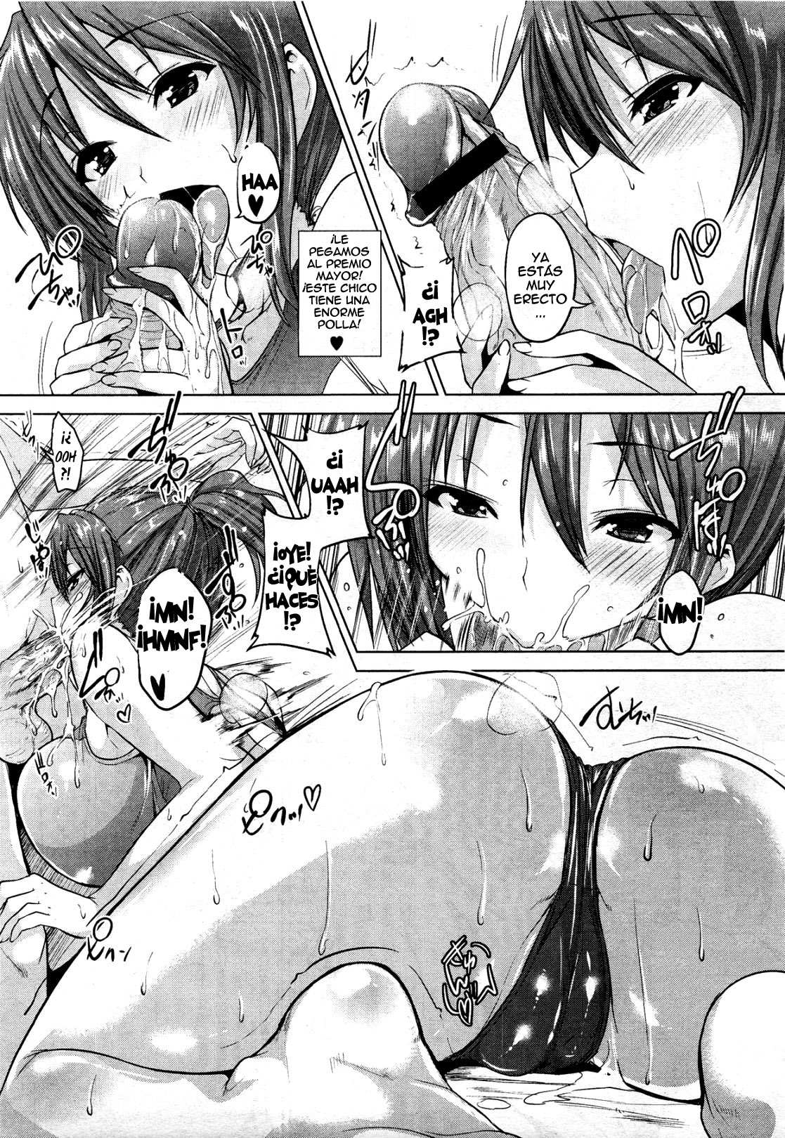 Trouble Instructor   =EES= page 3 full