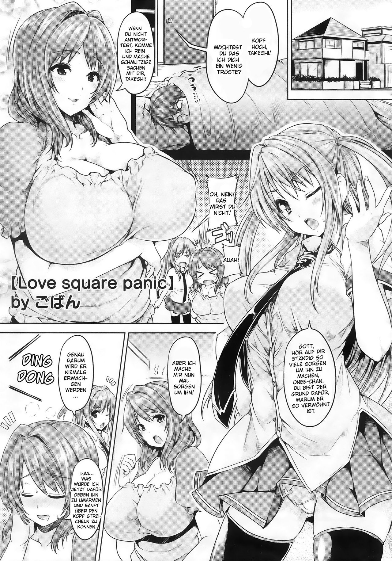 Love square panic page 1 full