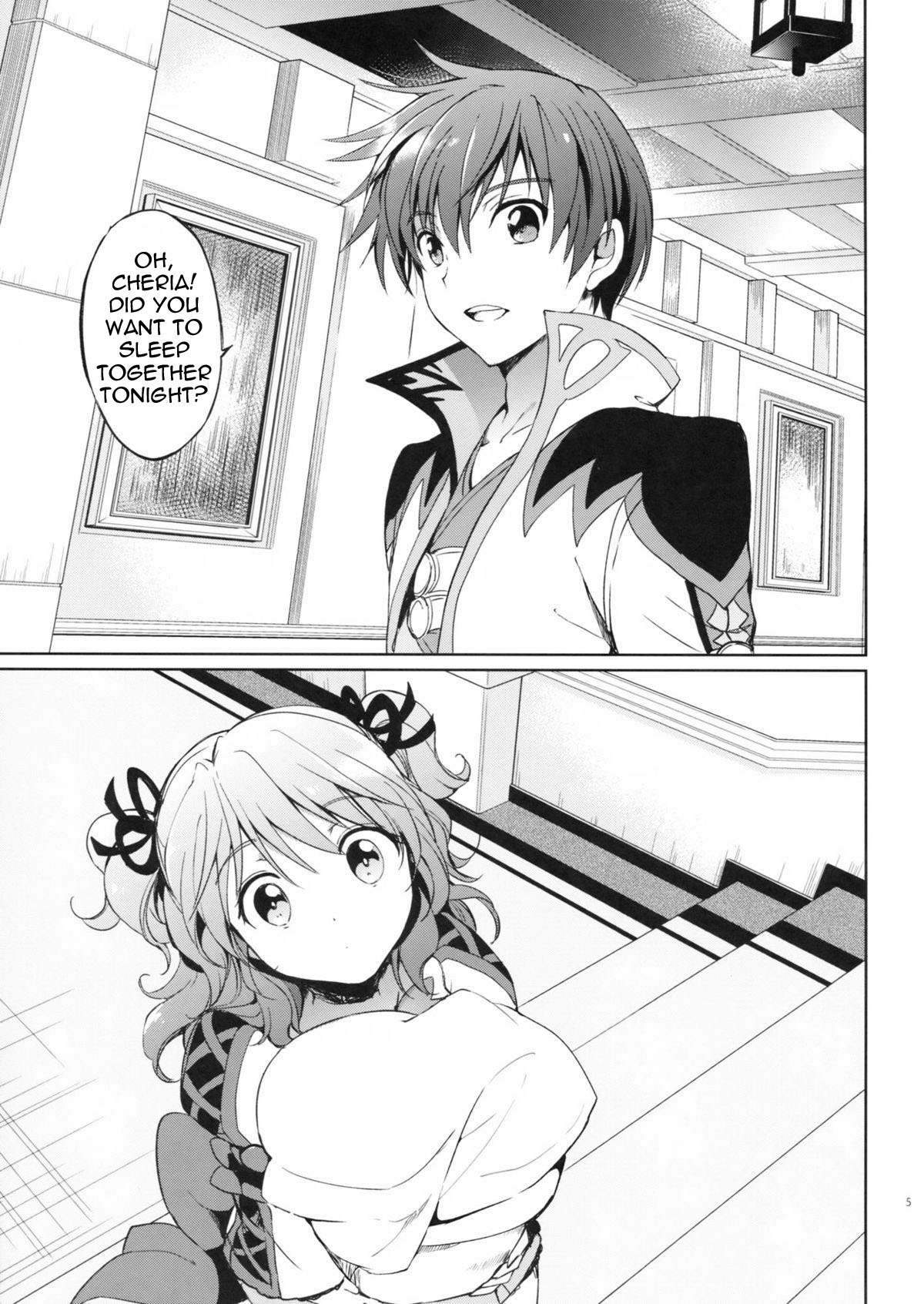 Cheria-chan no Pajama de Ojama page 4 full