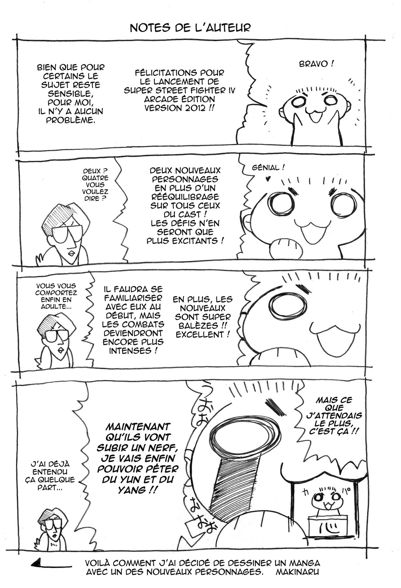Kuruoshikishioki page 3 full
