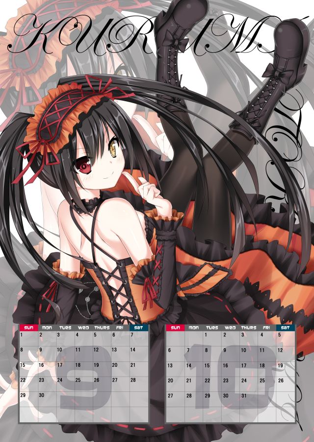 Date A Live page 10 full