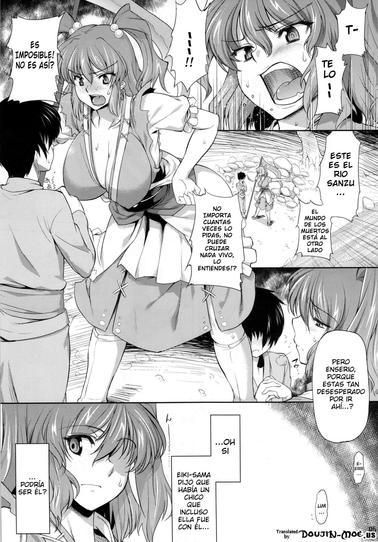 Komacchan no Yokodori 40-man! page 4 full