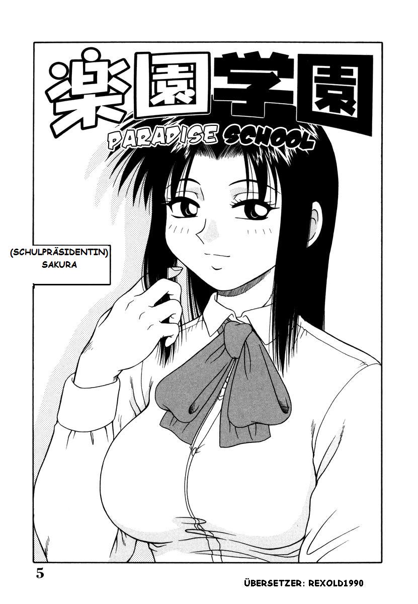 H na Rakuen Bishou Koukan Nikki | An Bawdy Paradise Ch. 1-5 page 8 full