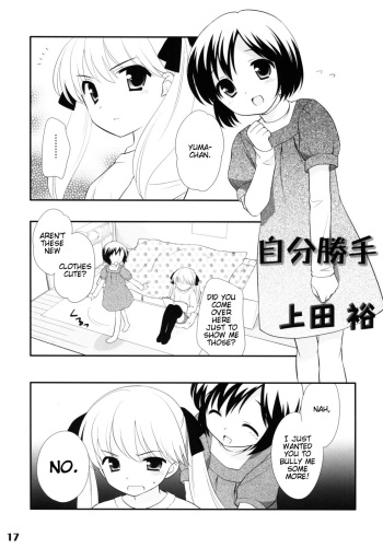 Jibun Katte cover