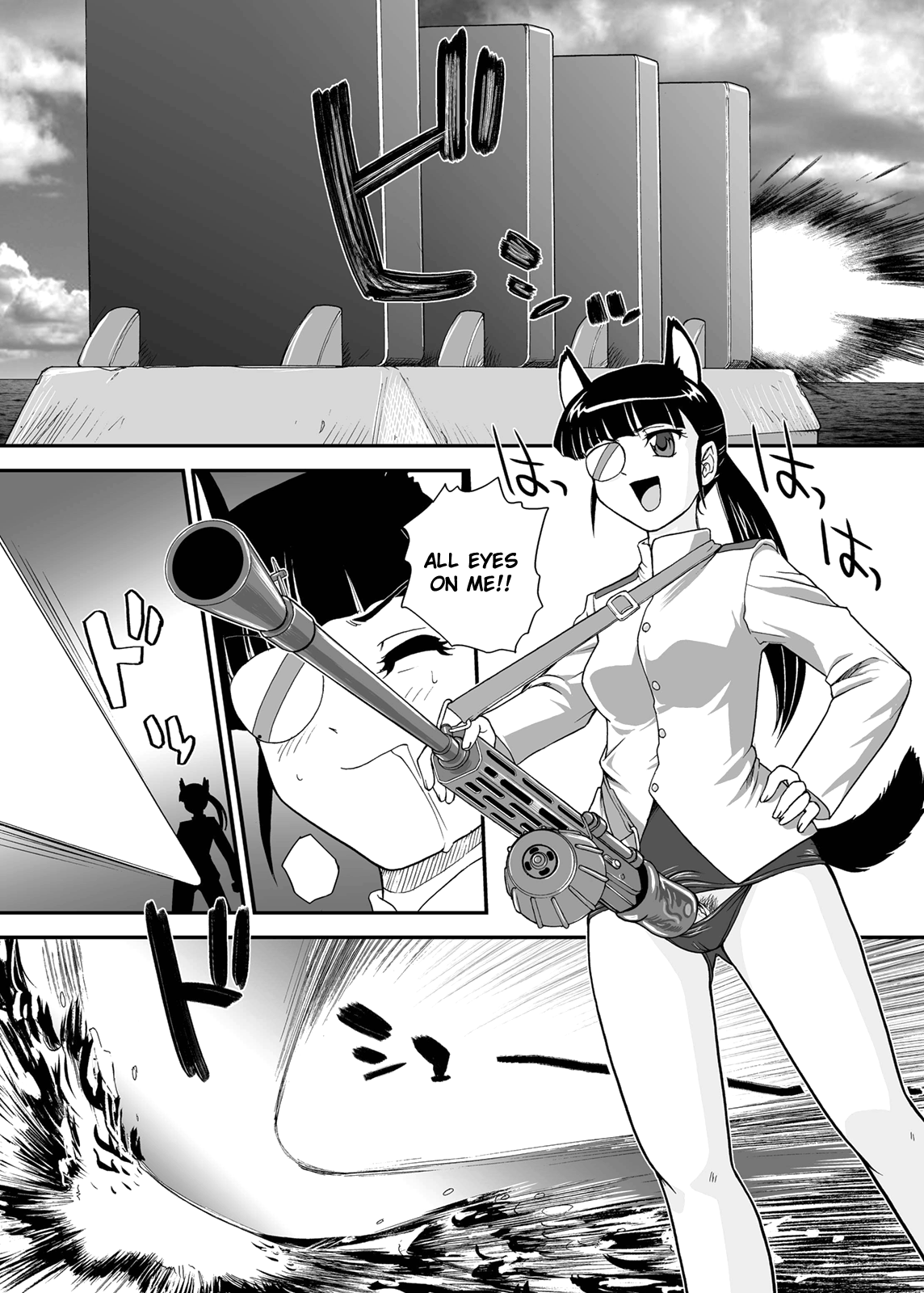 Chin ★ ja Naikara Hazukashiku Naimon!!! | It's Not A Real Dick, So There's Nothing to Be Embarrassed About!!! page 5 full