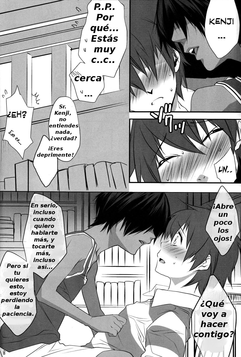 Usagi no Risu page 8 full