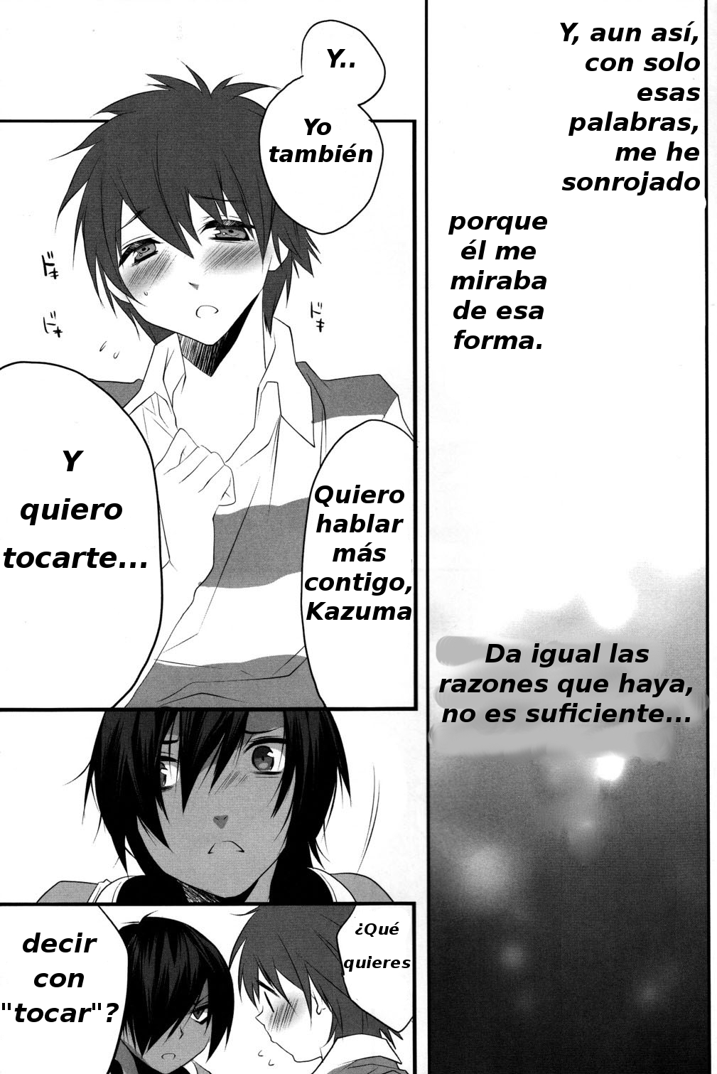 Usagi no Risu page 9 full