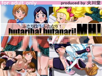 Futari wa! Futanari! MH! cover