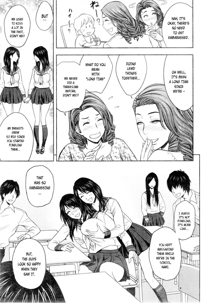 Twin Milf Ch. 6 page 3 full