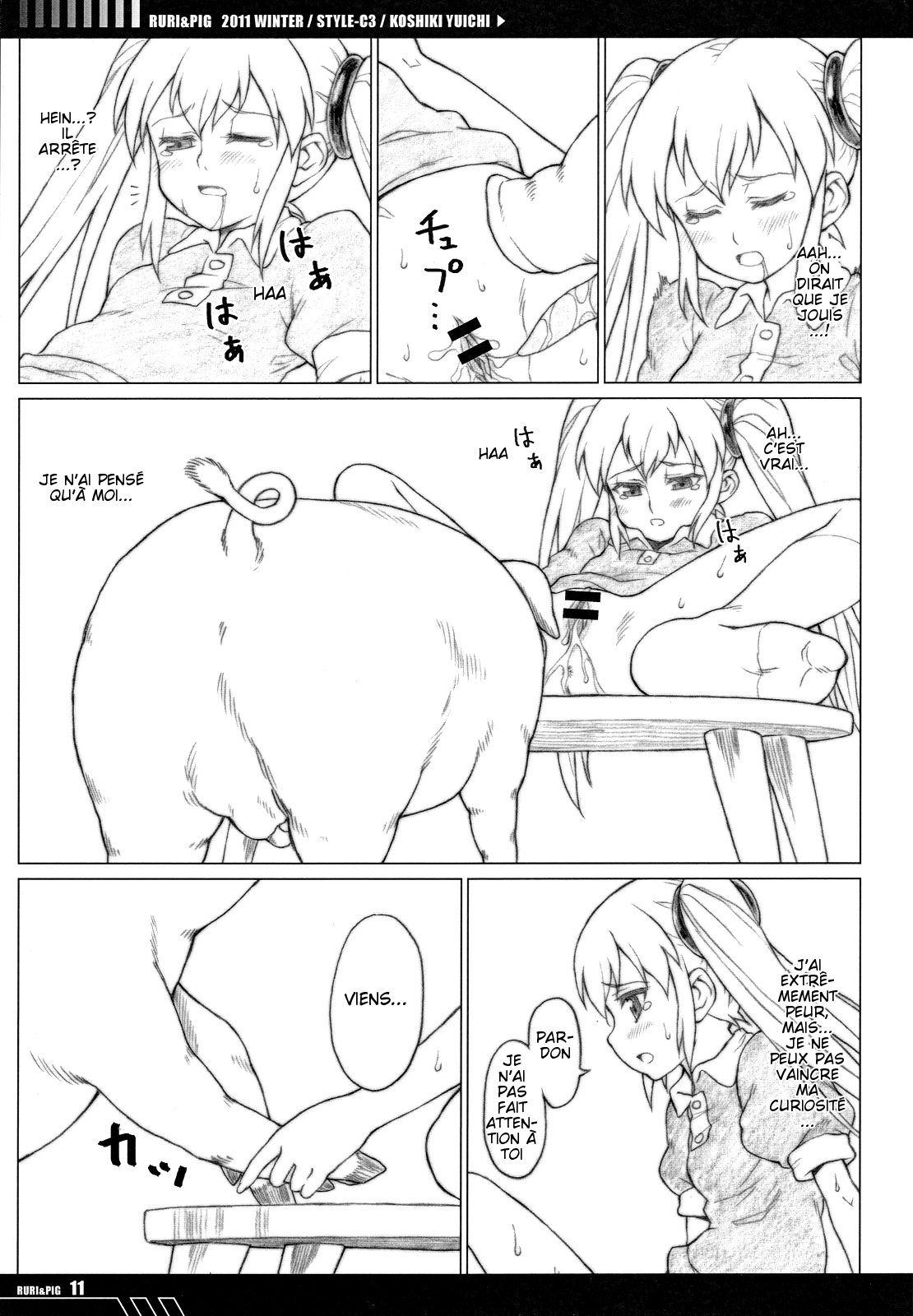 RURI &amp; PIG page 10 full