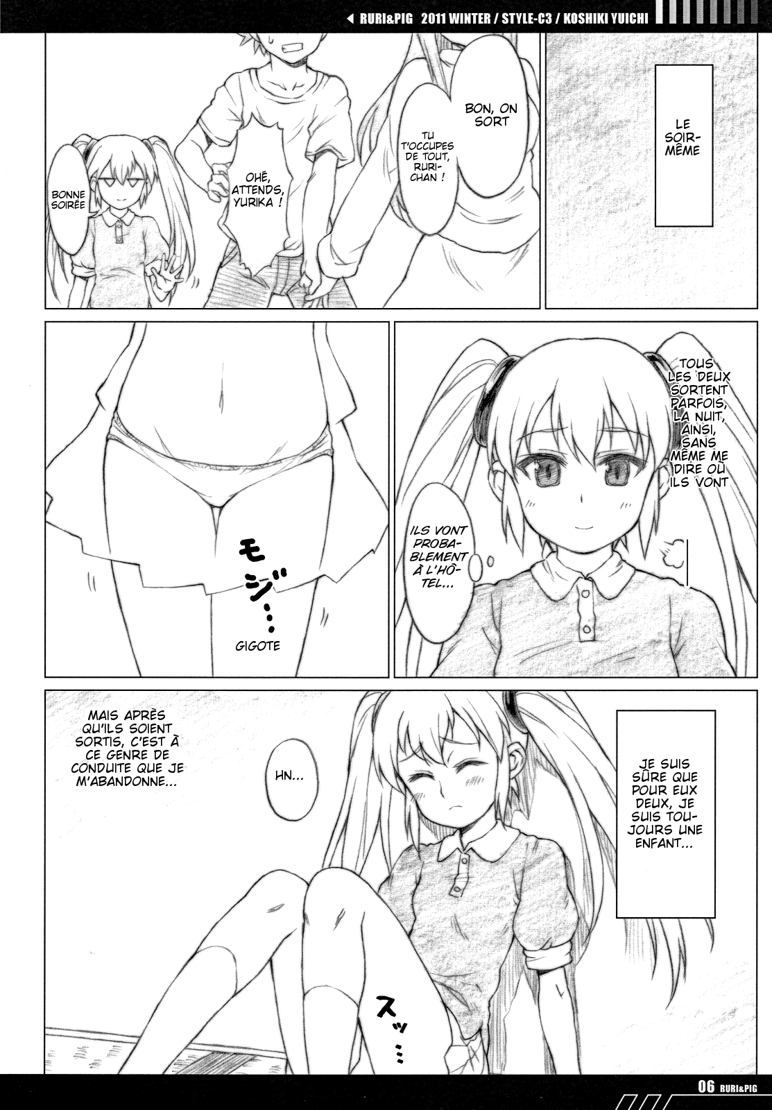 RURI &amp; PIG page 5 full