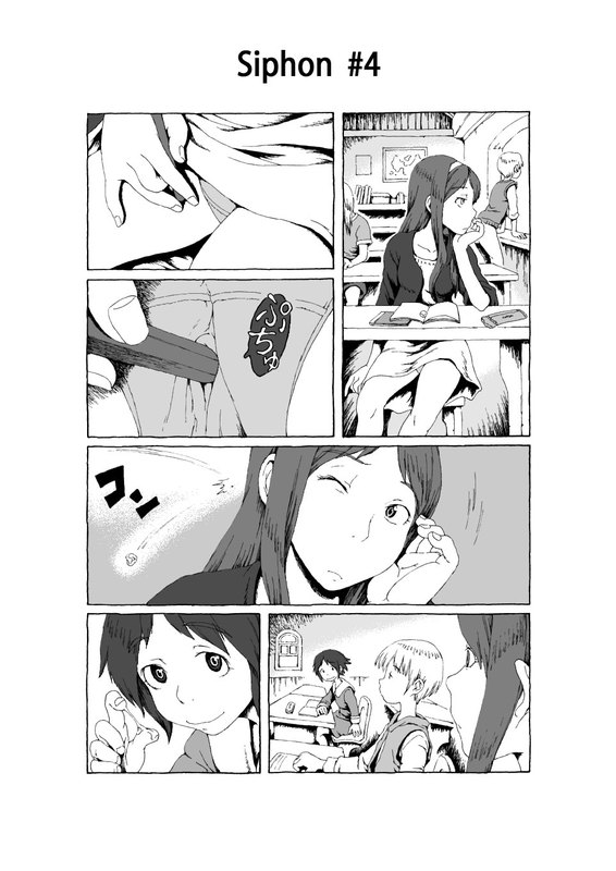 Siphon page 5 full