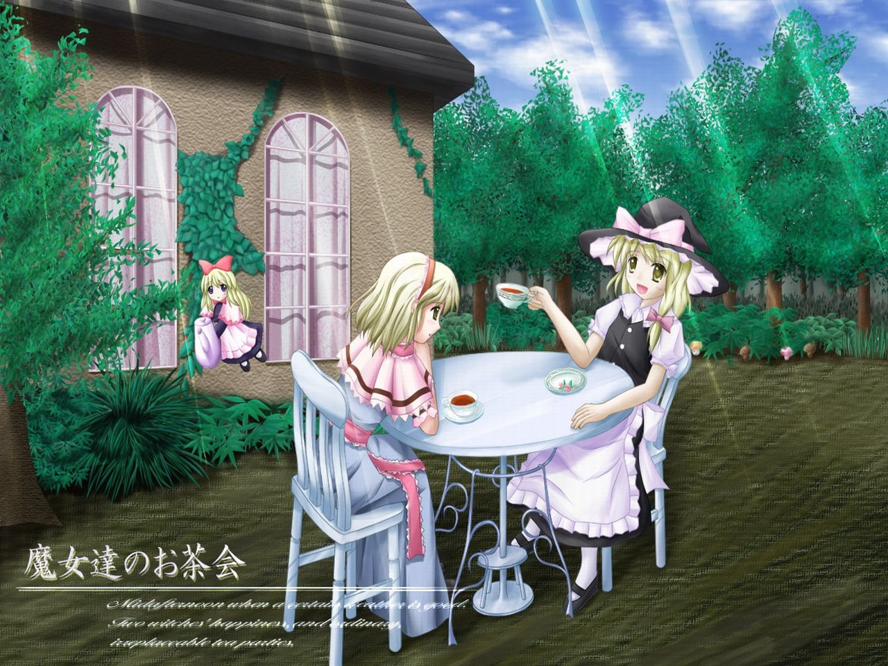 Marisa &amp; Alice Wallpaper Collection page 1 full
