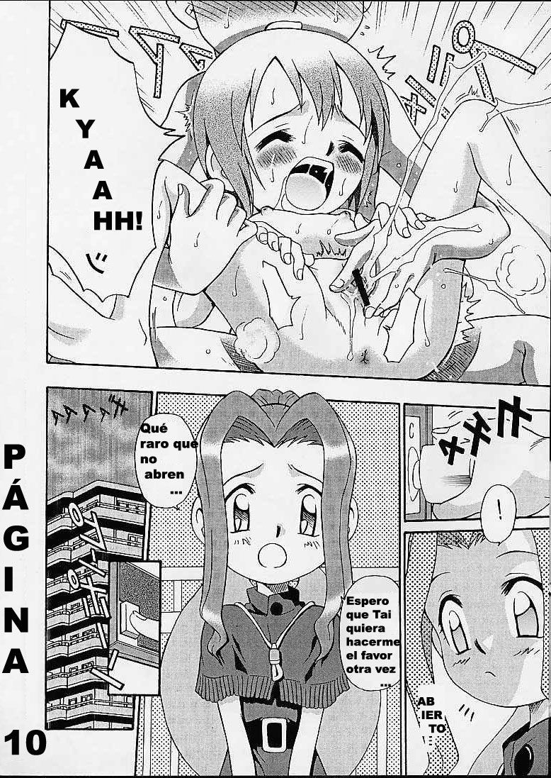 Jou-kun, Juken de Ketsukacchin. | La hora del bañode Kari &amp; Friends page 10 full