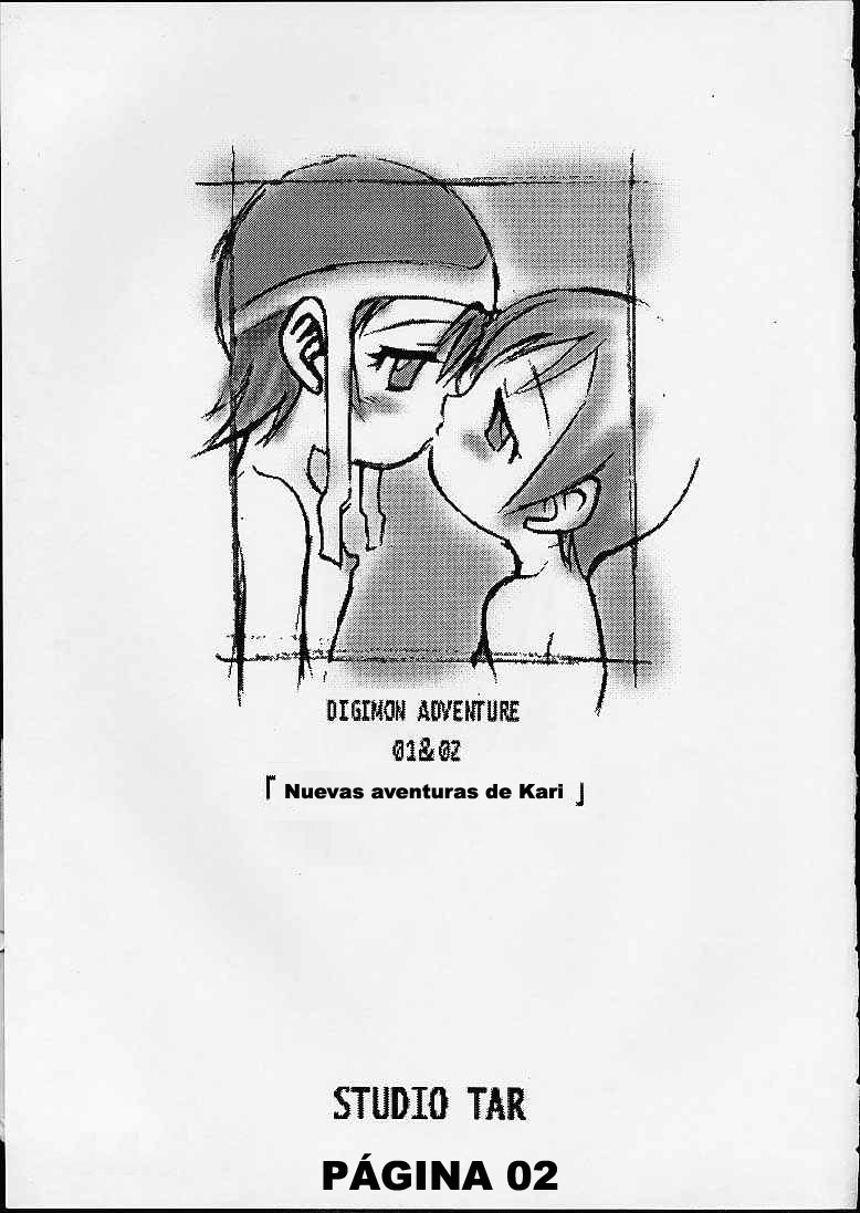 Jou-kun, Juken de Ketsukacchin. | La hora del bañode Kari &amp; Friends page 2 full