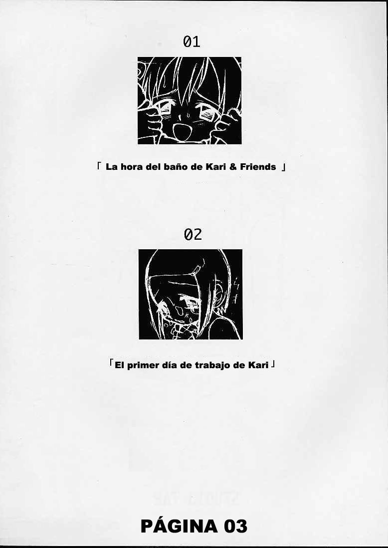 Jou-kun, Juken de Ketsukacchin. | La hora del bañode Kari &amp; Friends page 3 full