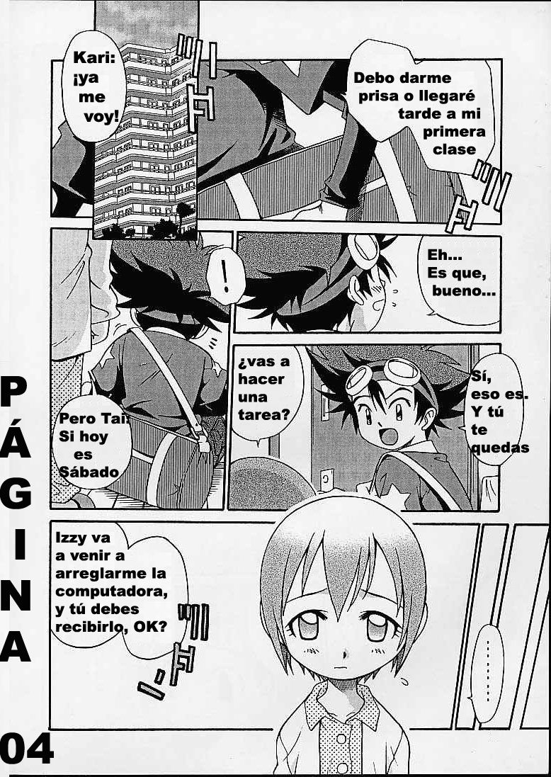Jou-kun, Juken de Ketsukacchin. | La hora del bañode Kari &amp; Friends page 4 full