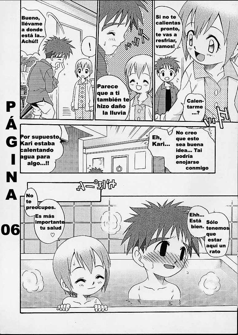 Jou-kun, Juken de Ketsukacchin. | La hora del bañode Kari &amp; Friends page 6 full