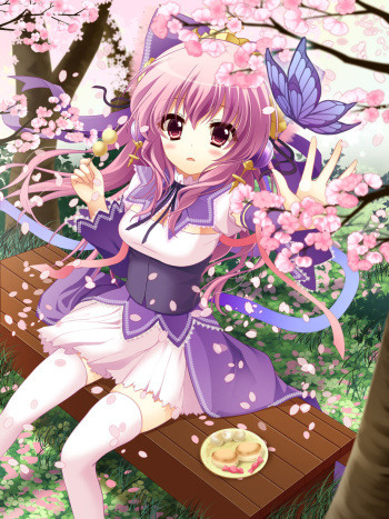 Artist: shiramori yuse cover
