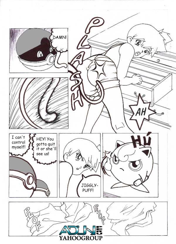 -Artist- Adun aka Danny Sulca page 7 full