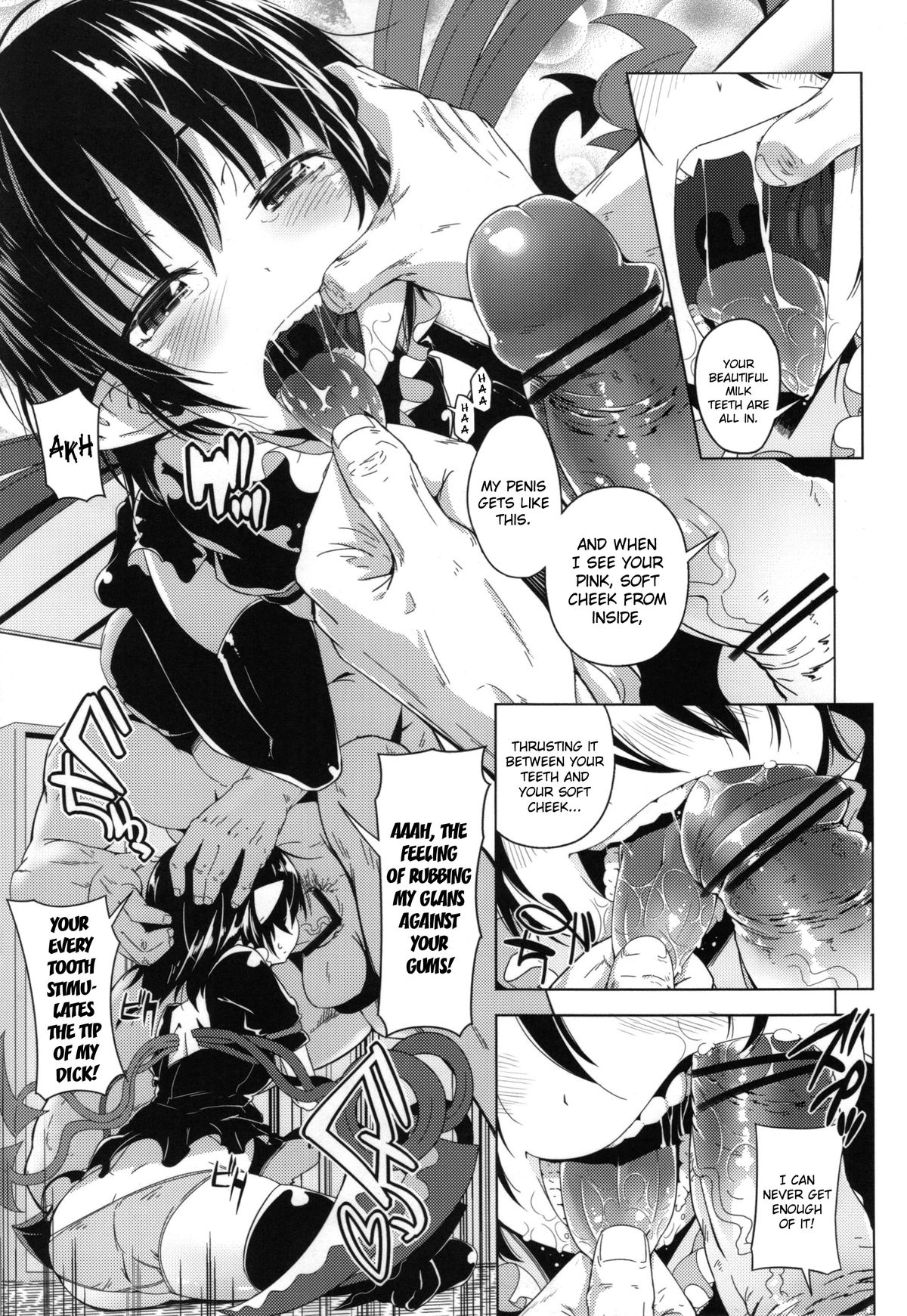 Okuchi no Koibito | Her Mouth's Lover page 4 full