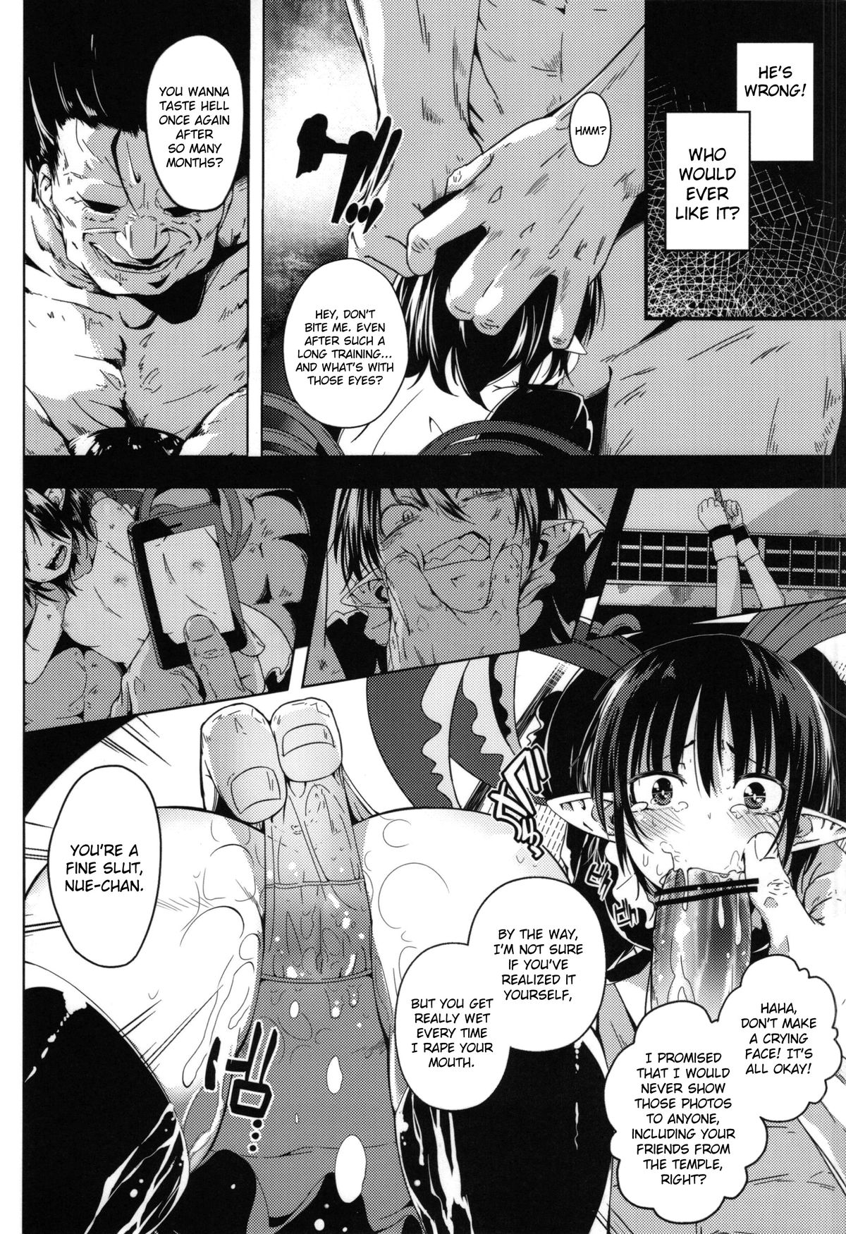 Okuchi no Koibito | Her Mouth's Lover page 7 full