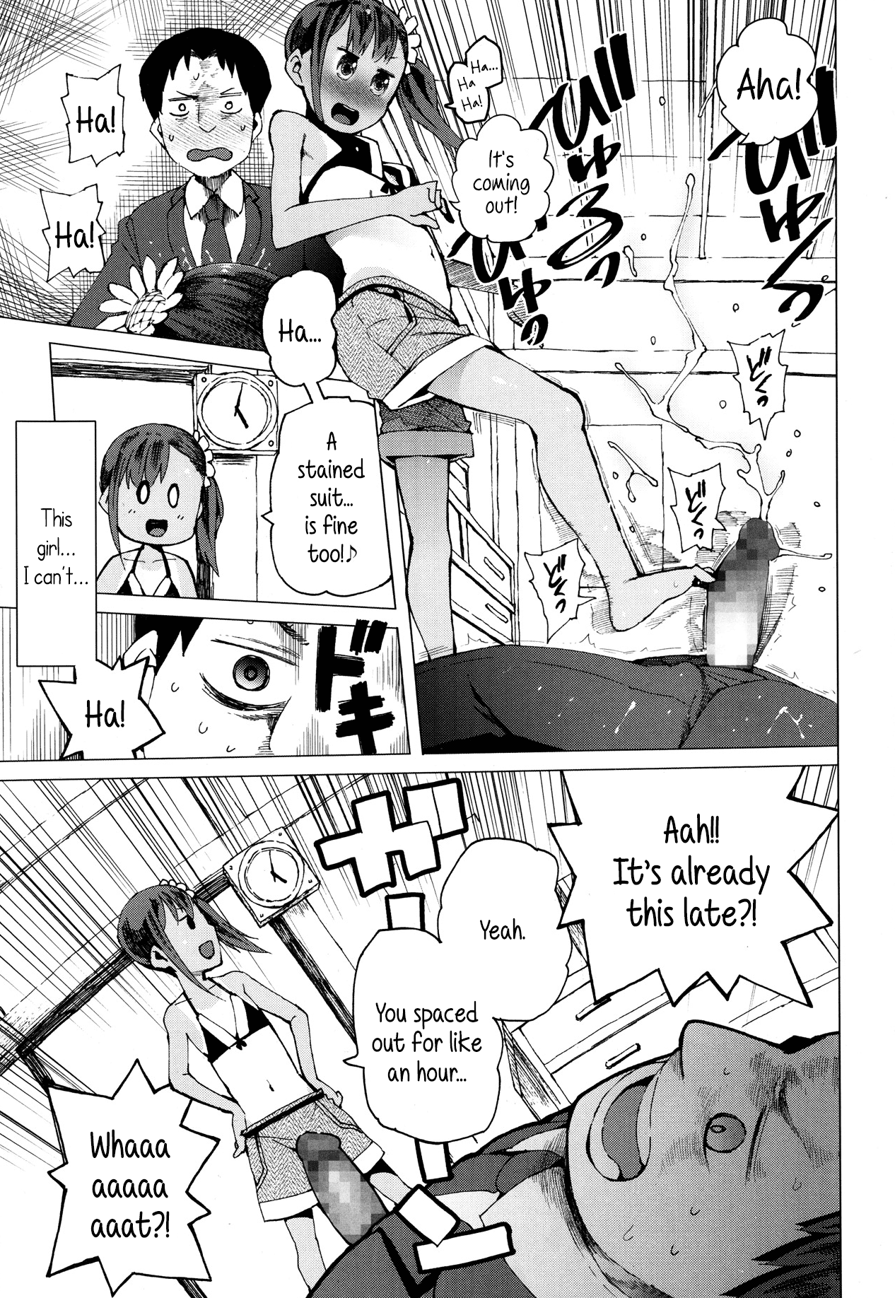 Koko wa Kasugai Mura | Welcome to Kasugai Village page 9 full