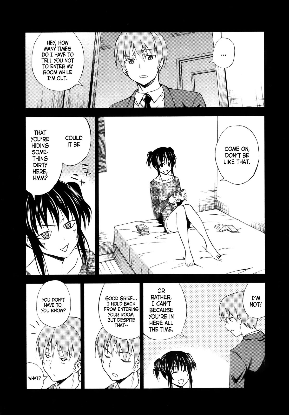 Yume ni made Mita page 3 full