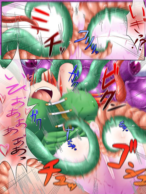 Meiling-san ga Iku! page 10 full