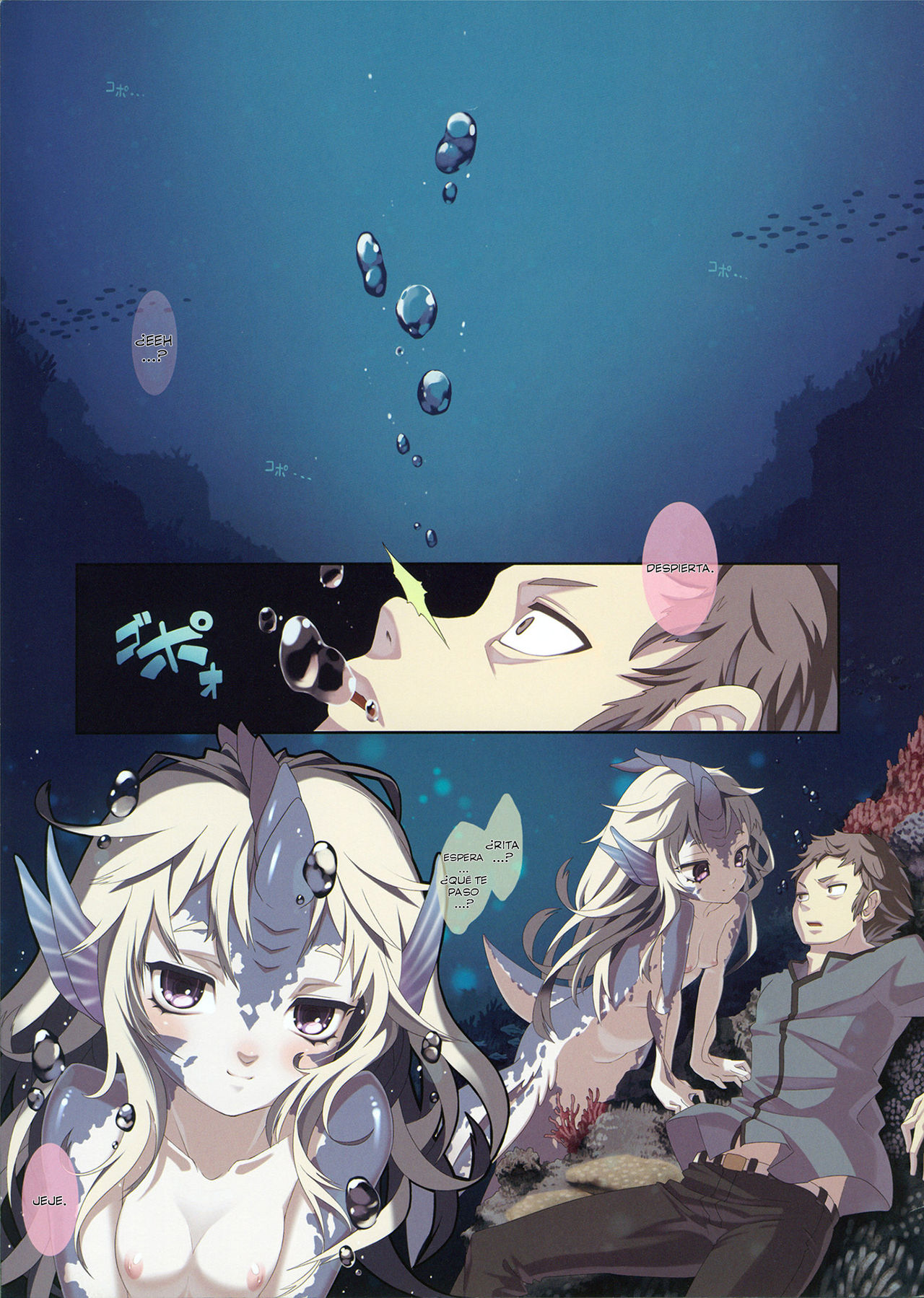 Ajin Shoujo Tan Vol. 1  =HACHInF &amp; P666HF= page 3 full