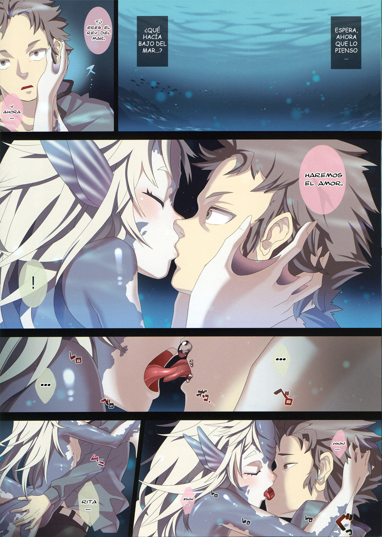 Ajin Shoujo Tan Vol. 1  =HACHInF &amp; P666HF= page 5 full