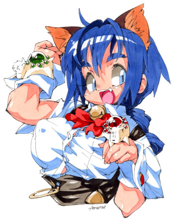 Atorasu Atrus cover