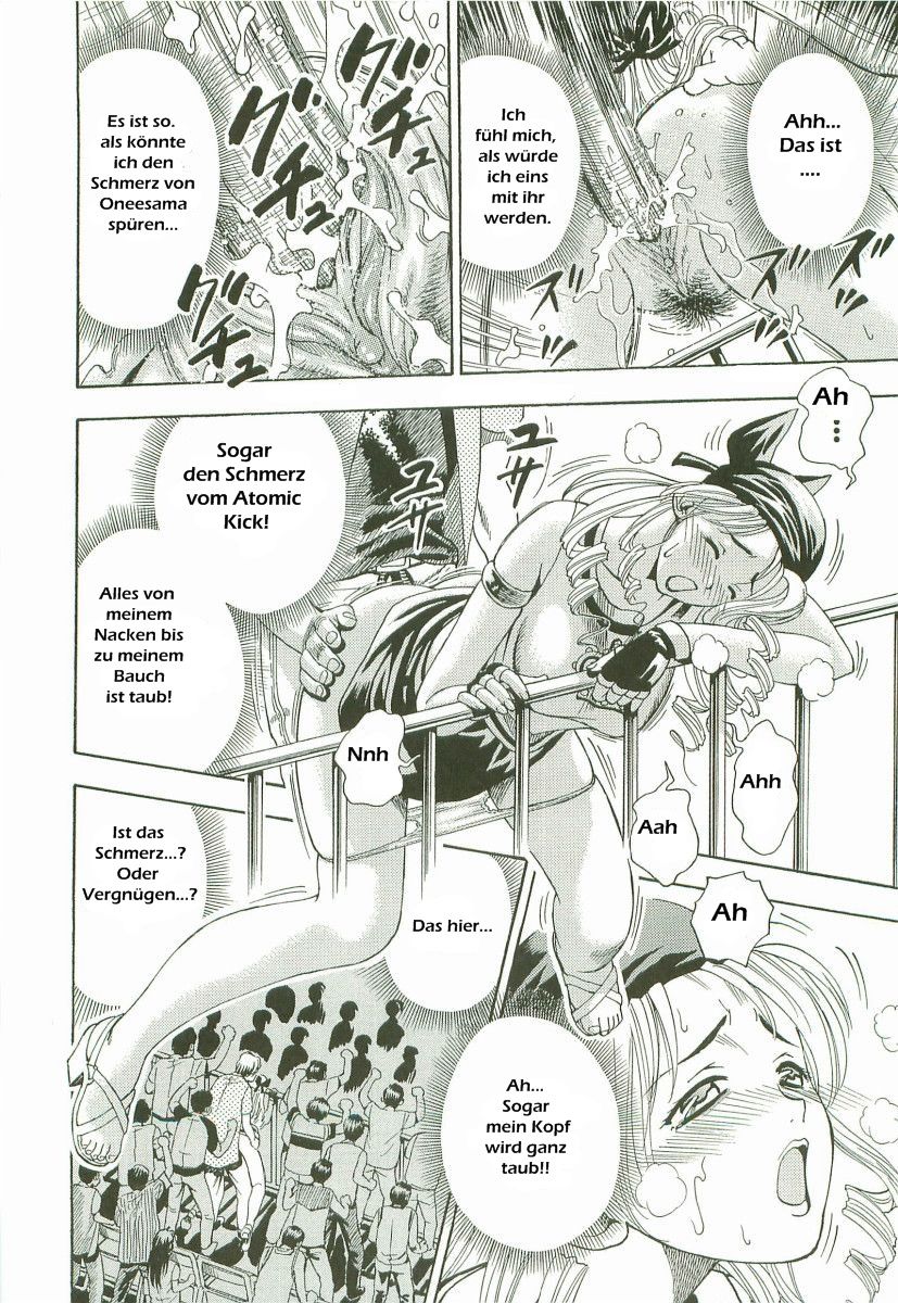 Ring Trance page 10 full