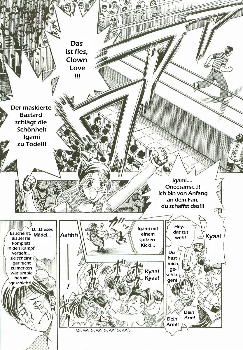 Ring Trance page 3 full