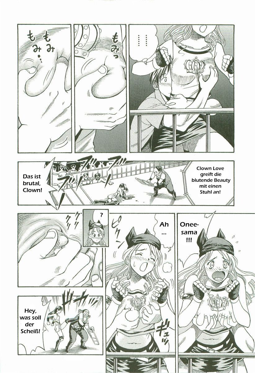 Ring Trance page 6 full