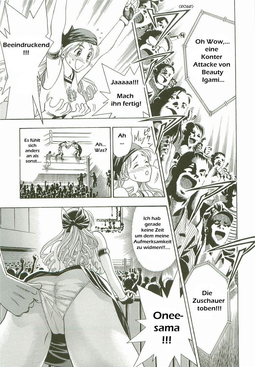 Ring Trance page 7 full