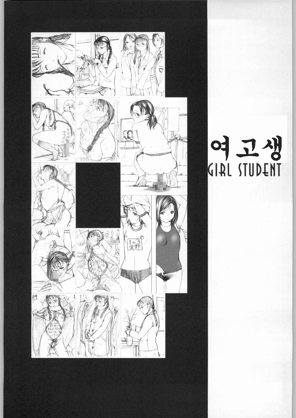 T.r.D sPO-RTSm page 4 full