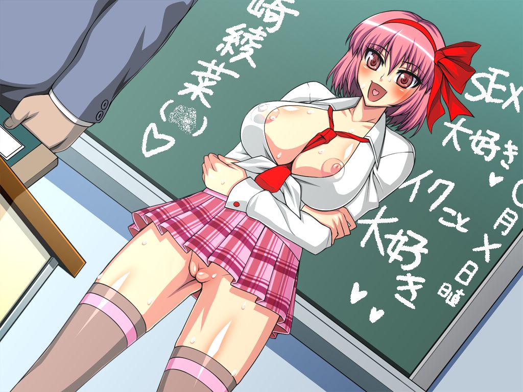 Orga Fighter AYANA - Departure page 3 full